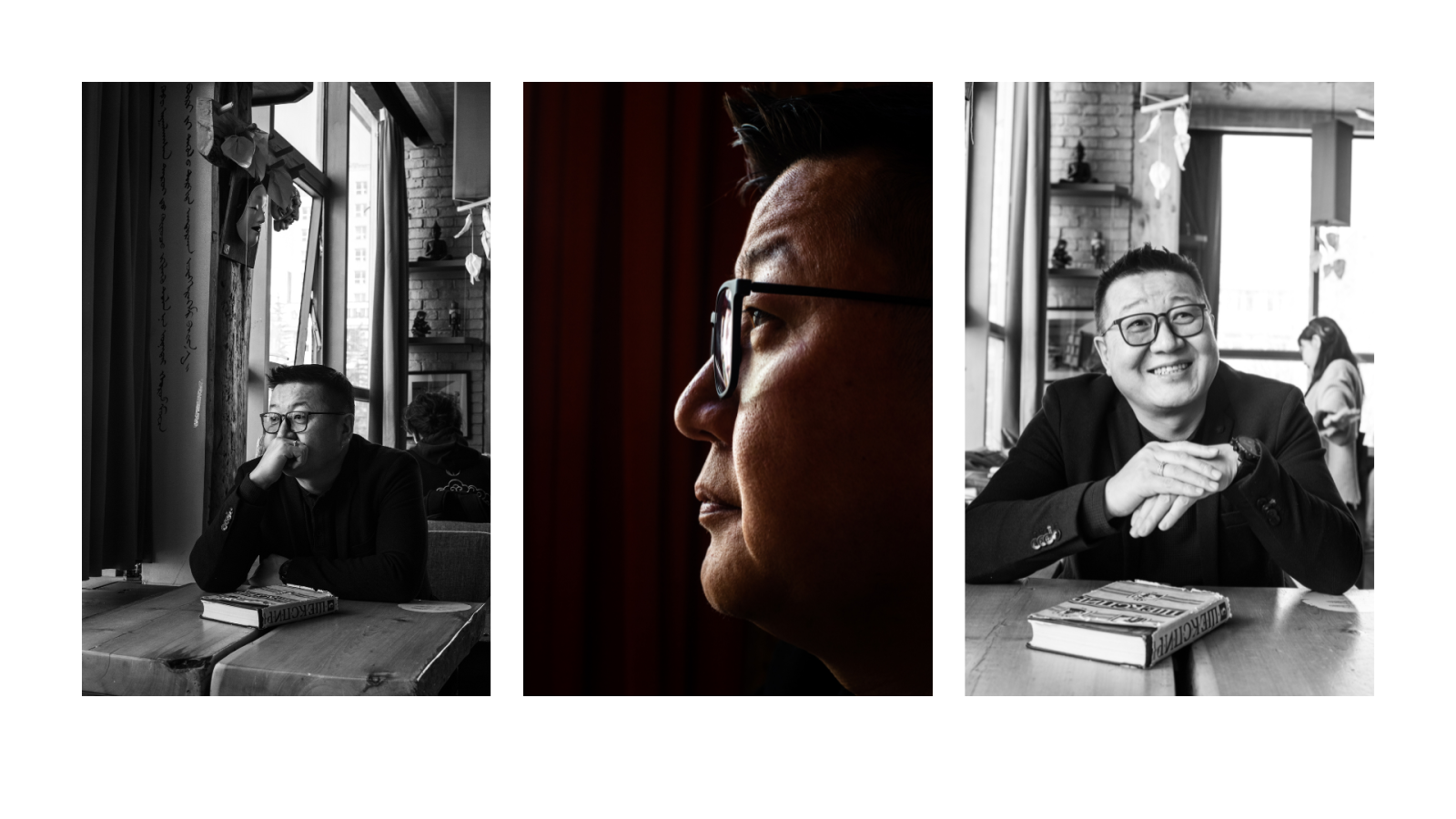 Камерын арын сандал