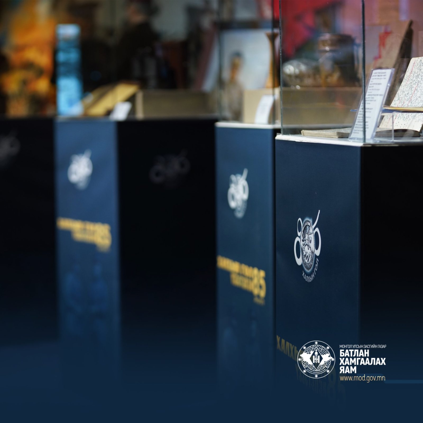 "Халхын гол-85 жил" хамтарсан үзэсгэлэн нээлтээ хийлээ