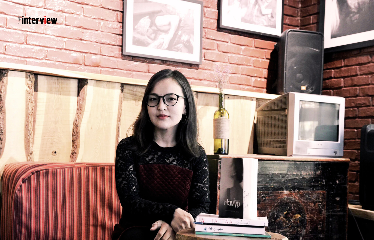 Ц.Дэлгэрмаа: Дотроосоо дурандъя