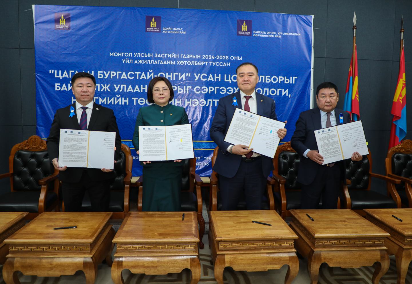 Улаан нуурын экосистемийг сэргээх “Цагаан бургастай-Онги усан цогцолбор” төсөл хөдөлж эхэллээ