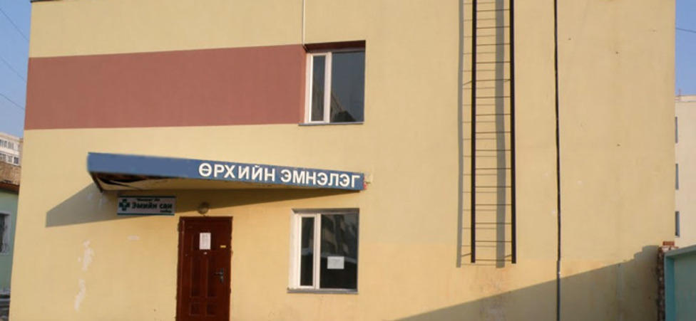 ​Айл болгон өвчин зовлонтой тулж, ард нь гарах гэж сөхөрч байна...