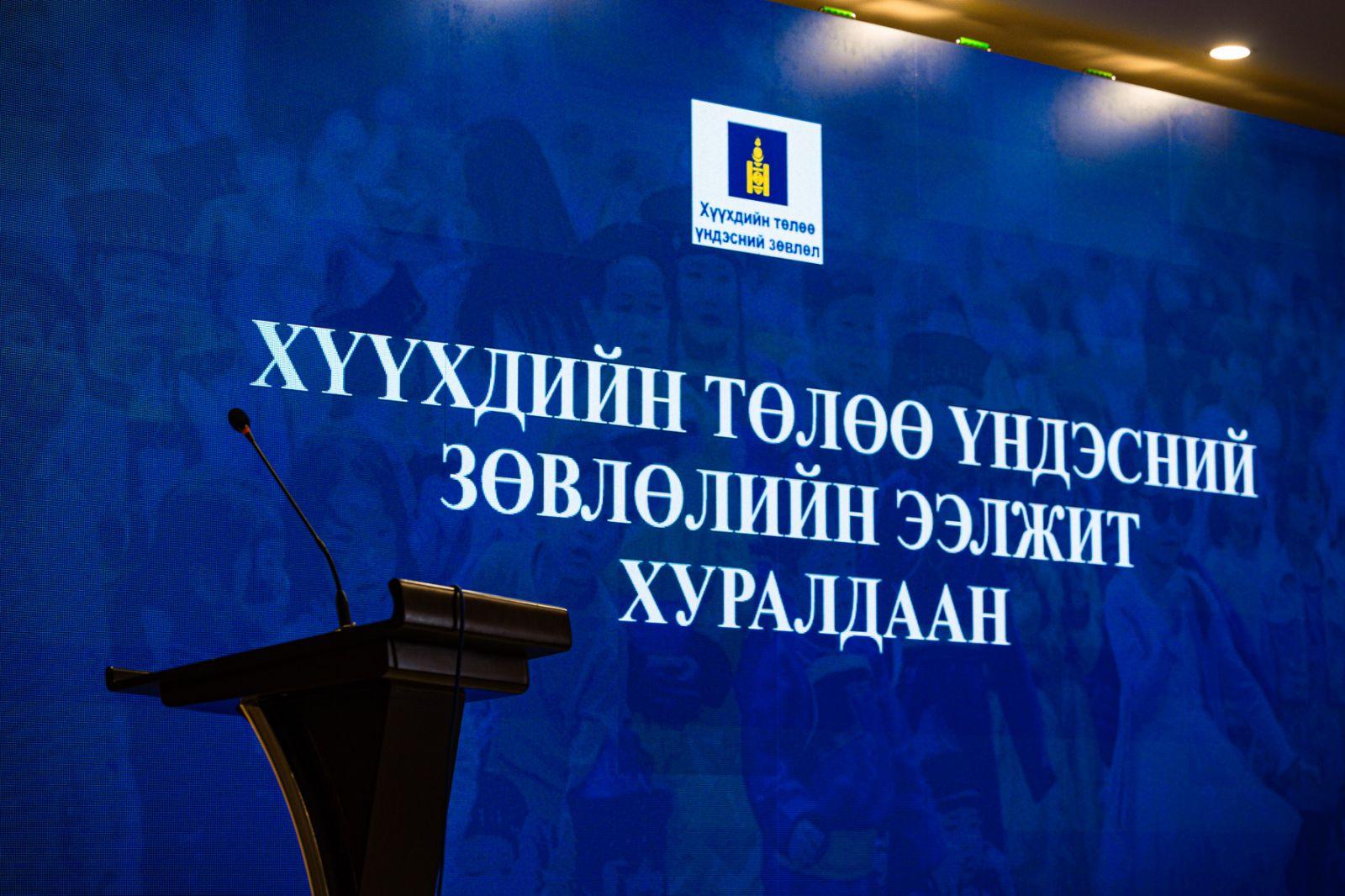 Ерөнхий сайд Л. Оюун-Эрдэнэ: Засгийн газар хүүхэд хамгааллаас гадна хүүхэд хөгжлийн асуудалд онцгой анхаарна