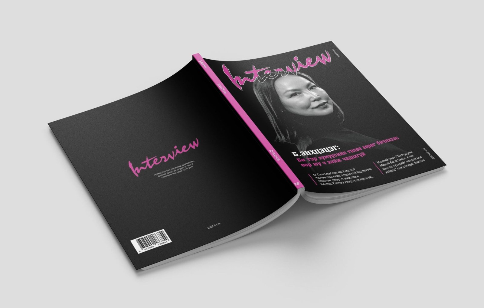 Б.Энхцэцэг: Би тэр хүмүүсийн төлөө хөрөг бичихээс өөр юу ч хийж чадахгүй (№030)