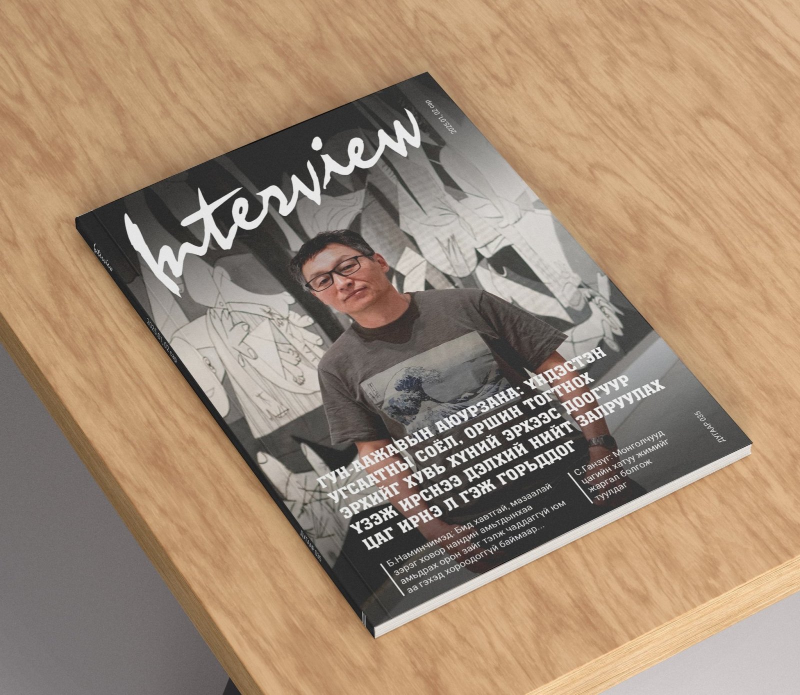 Г.Аюурзана: Үндэстэн угсаатны соёл, оршин тогтнох эрхийг хувь хүний эрхээс доогуур үзэж ирснээ дэлхий нийт залруулах цаг ирнэ л гэж горьддог (№035)