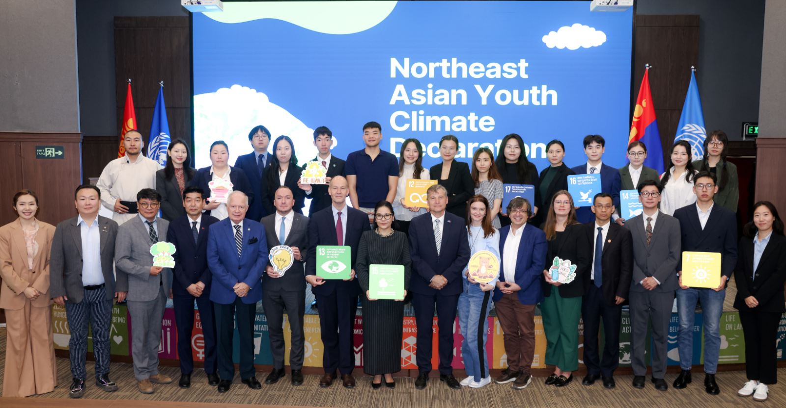 Зүүн хойд Азийн залуучуудын уур амьсгалын зөвлөлийг байгууллаа