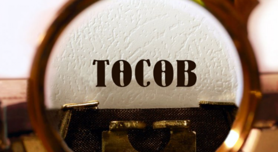 Иргэдийн төсөв биш эрх баригчдын төсөв