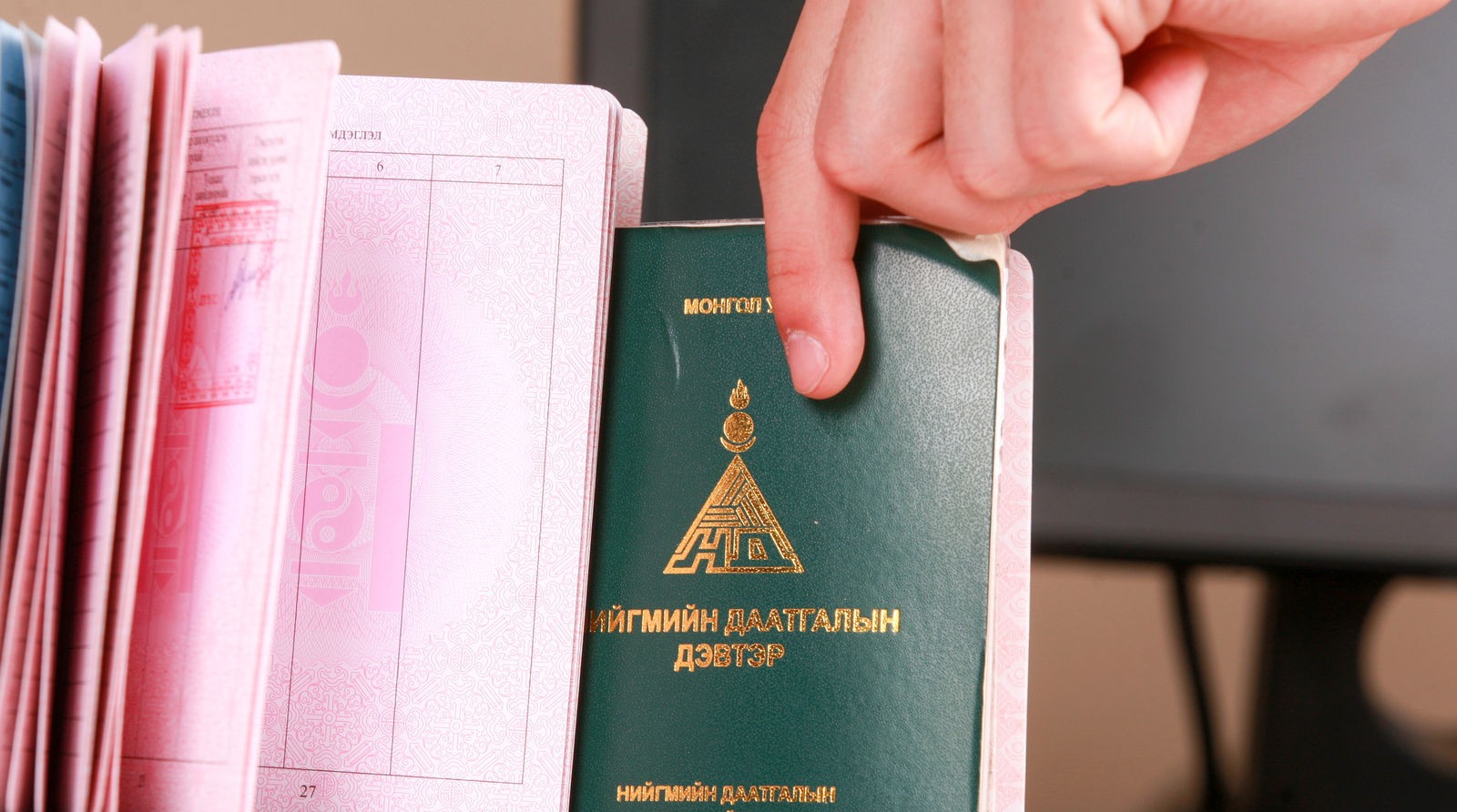 УИХ НДШ-ийн дампуу бодлогыг цэгцэлж чадах уу ?