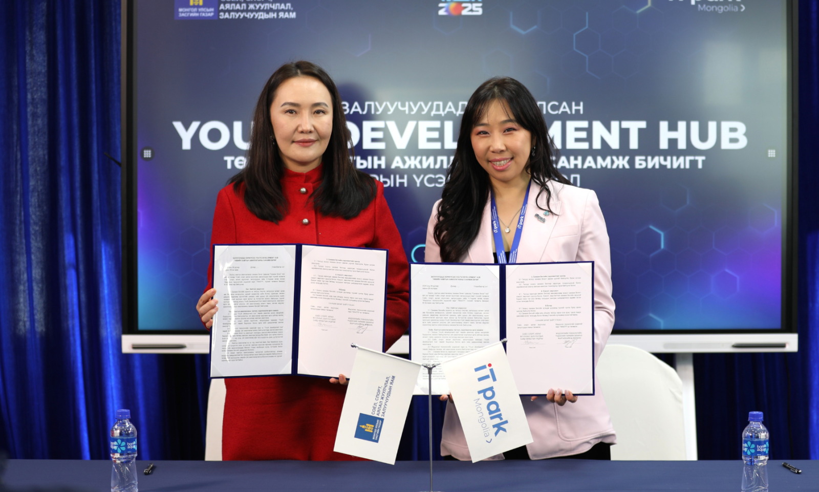 Хамтын ажиллагааны санамж бичиг байгууллаа