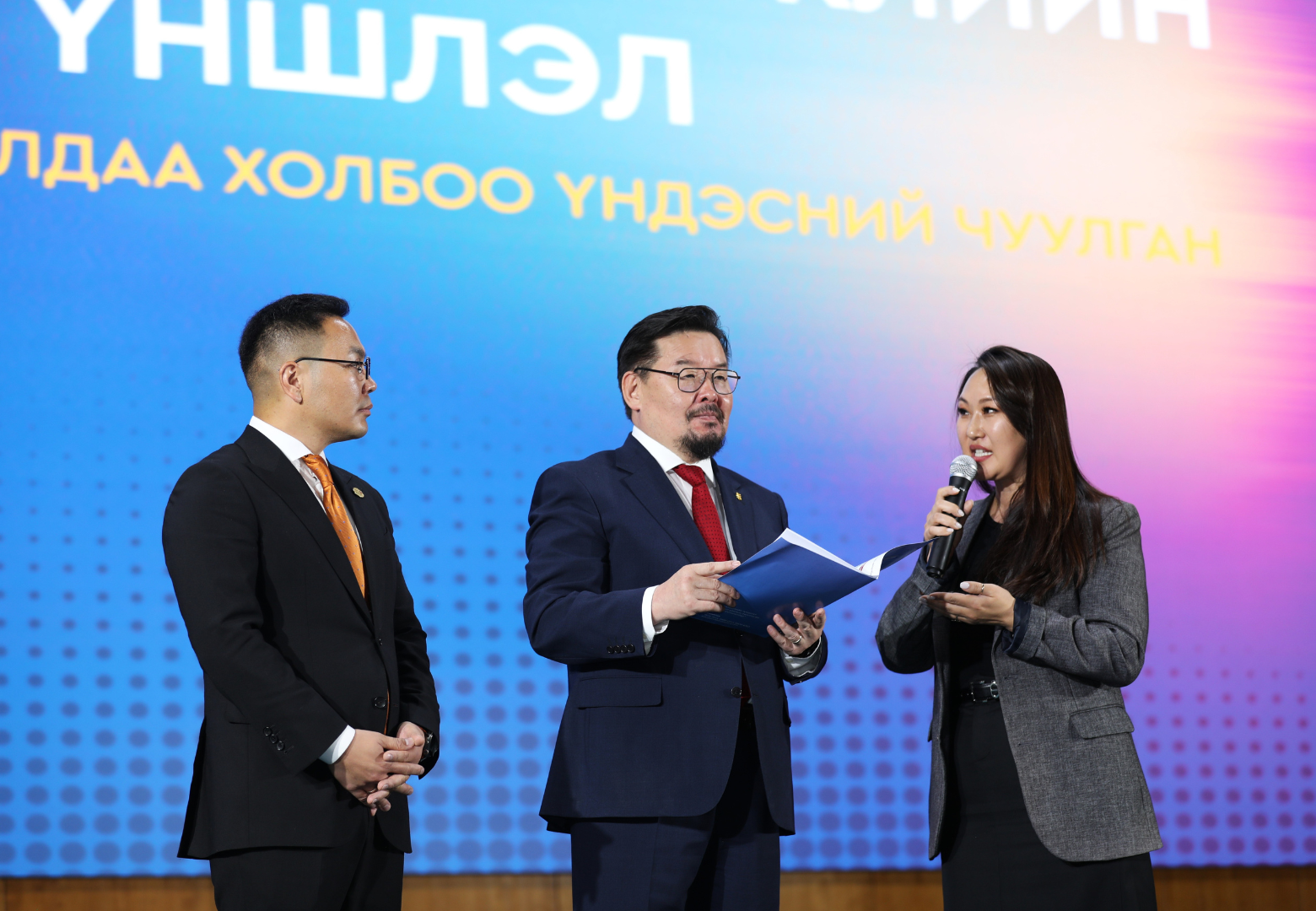 "Залуучуудын хөгжлийн төлөөх түншлэл: Салбар дундын уялдаа холбоо" үндэсний чуулганыг зохион байгууллаа