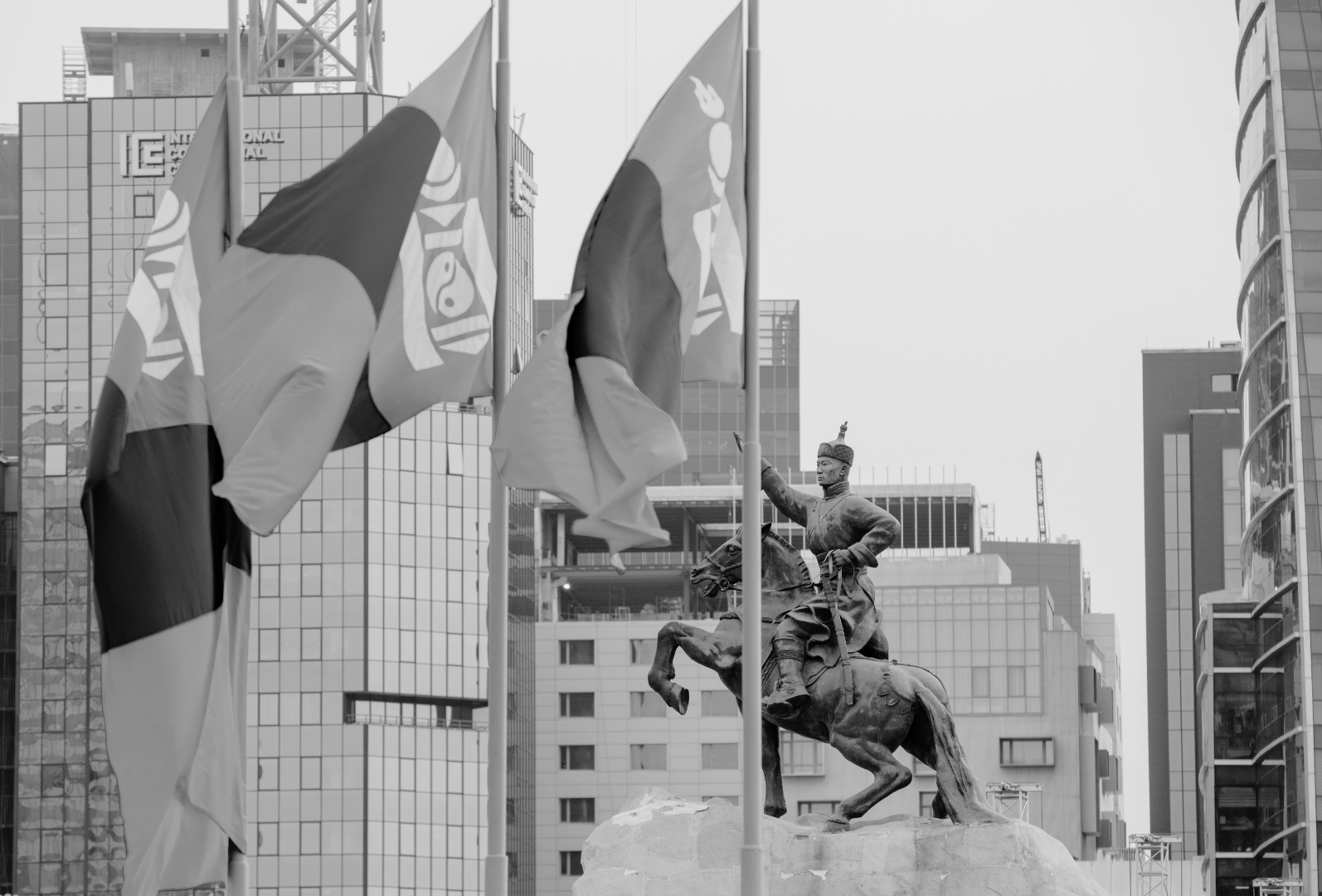 Нүүрсний ерөнхий менежер нь Төр