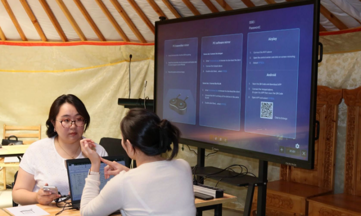 АЛБАН ХААГЧИД B, С ВИРУС ИЛРҮҮЛЭХ ШИНЖИЛГЭЭНД ХАМРАГДЛАА