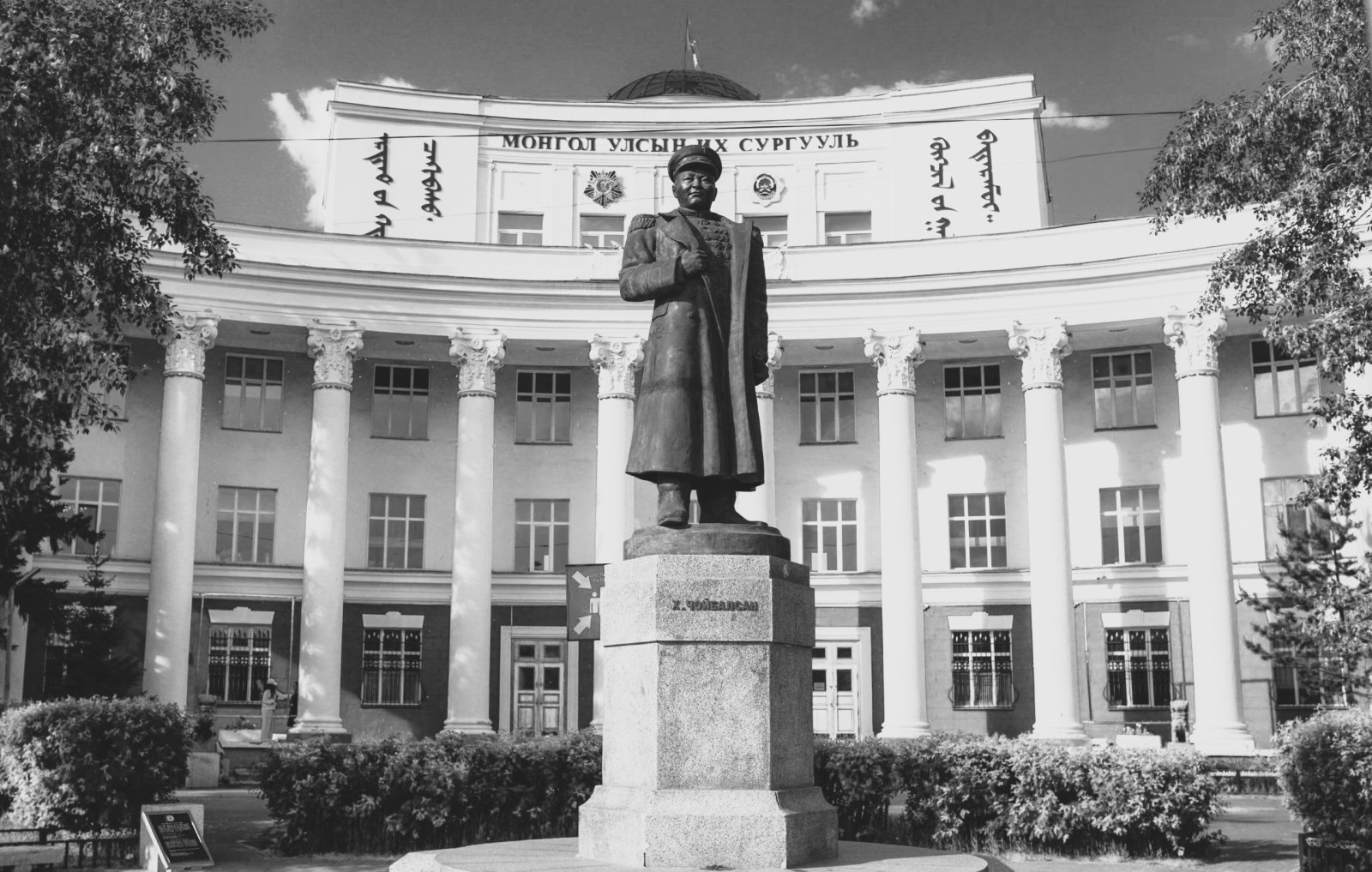 Хүмүүс сайн сайханд илүү анхаарвал манай хоёр улсын найрамдалт харилцаа улам бэхэжнэ