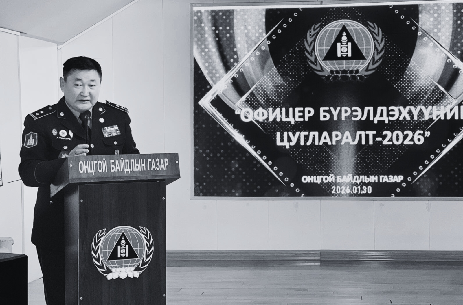 Н.Хишигдорж: Манай алба бол эр биеийн цог золбоог сорьсон, шандас дүүрэн эрчүүд алба хашдаг онцгой алба шүү дээ