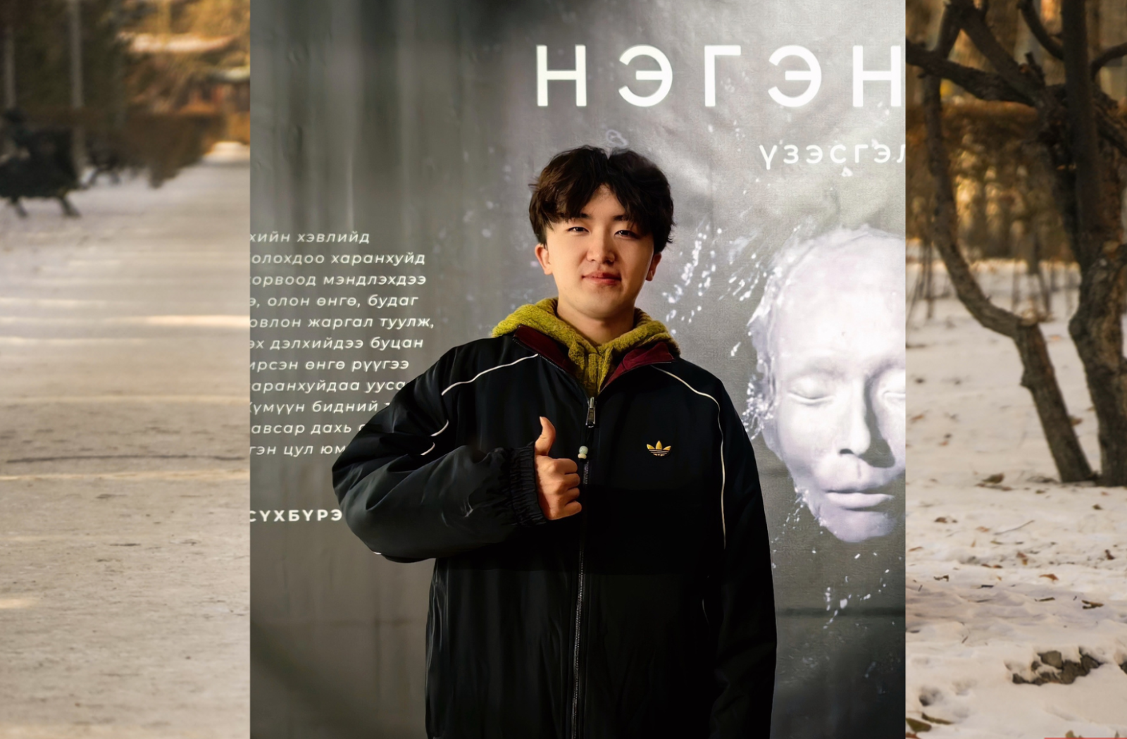 Хэл гэдэг зөвхөн хүмүүсийн харилцааны хэрэгсэл бус  өнгөрсөн түүх, өв соёлтой холбох гүүр байдаг