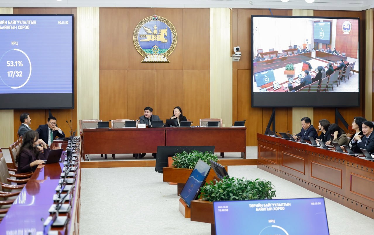 Тэмдэглэлт өдрүүдийн тухай хуульд нэмэлт оруулах тухай хуулийн төслийн анхны хэлэлцүүлгийг хийлээ