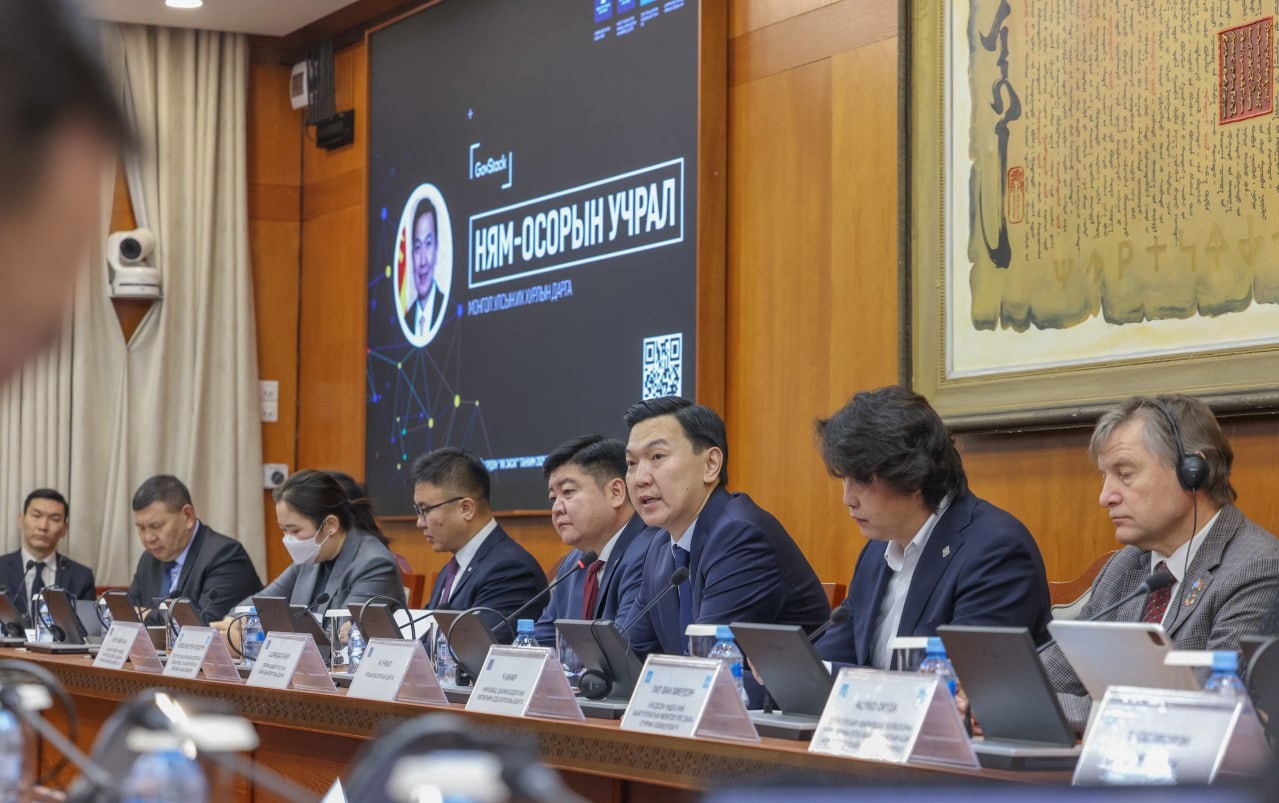 Н.Учрал: Төрийн үйл ажиллагааг дахин инженерчлэхдээ технологийн дэвшил, хиймэл оюуныг ашиглахад онцгой анхаарна