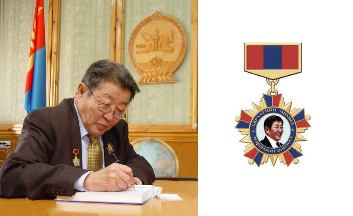 Б.Чимидийн нэрэмжит шагналд нэр дэвшүүлэх бүтээлүүдийг хүлээн авч эхэллээ